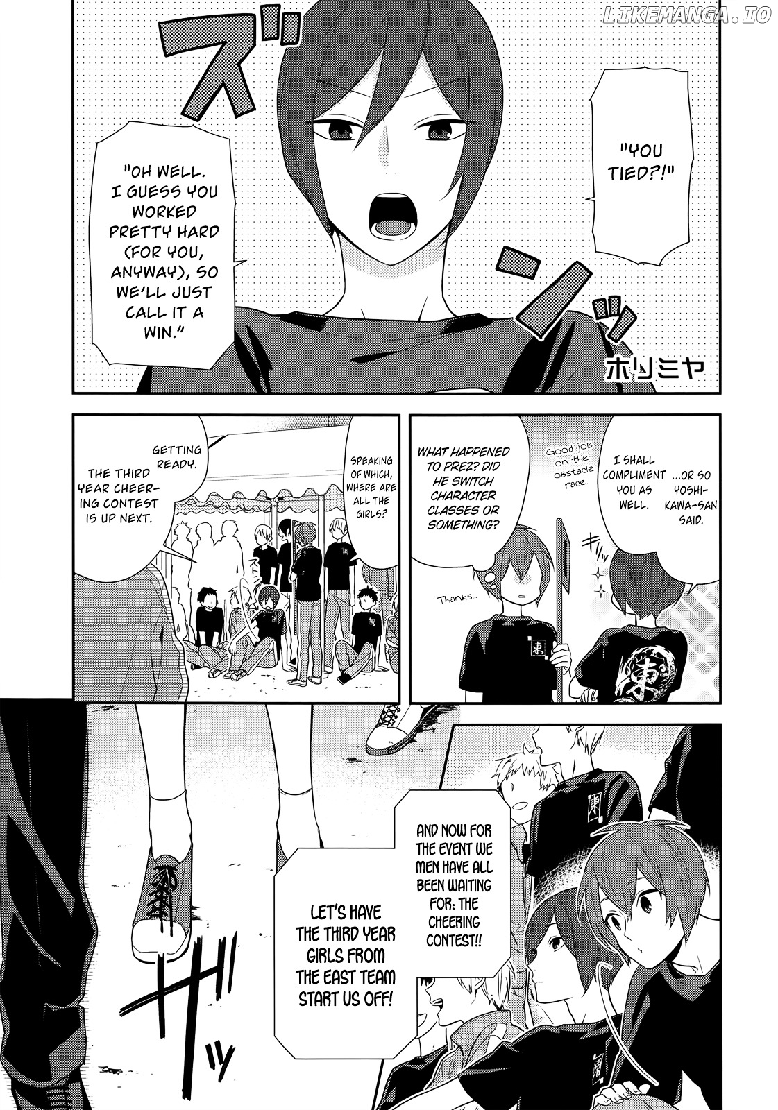 Horimiya, Chapter 52 image 01